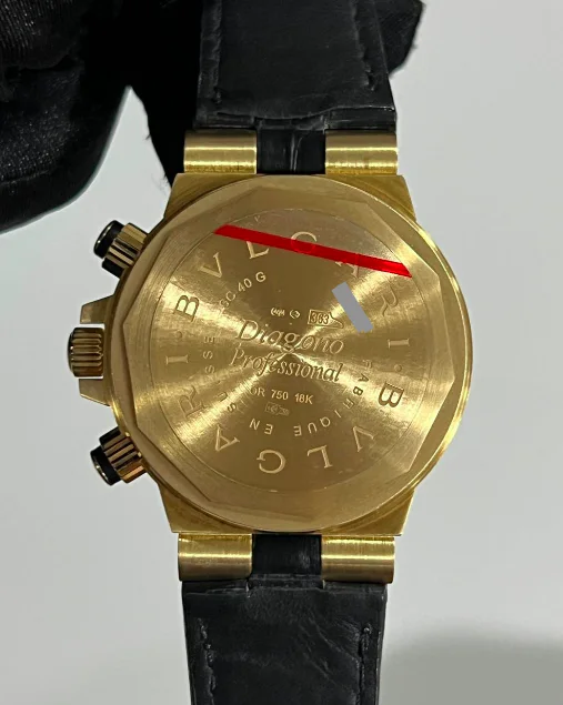 Bulgari Diagono SC 40 G